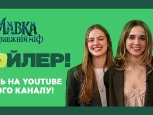 «Особенно опасно заходить туда ночью»: какое guilty pleasure имеет Lida Lee